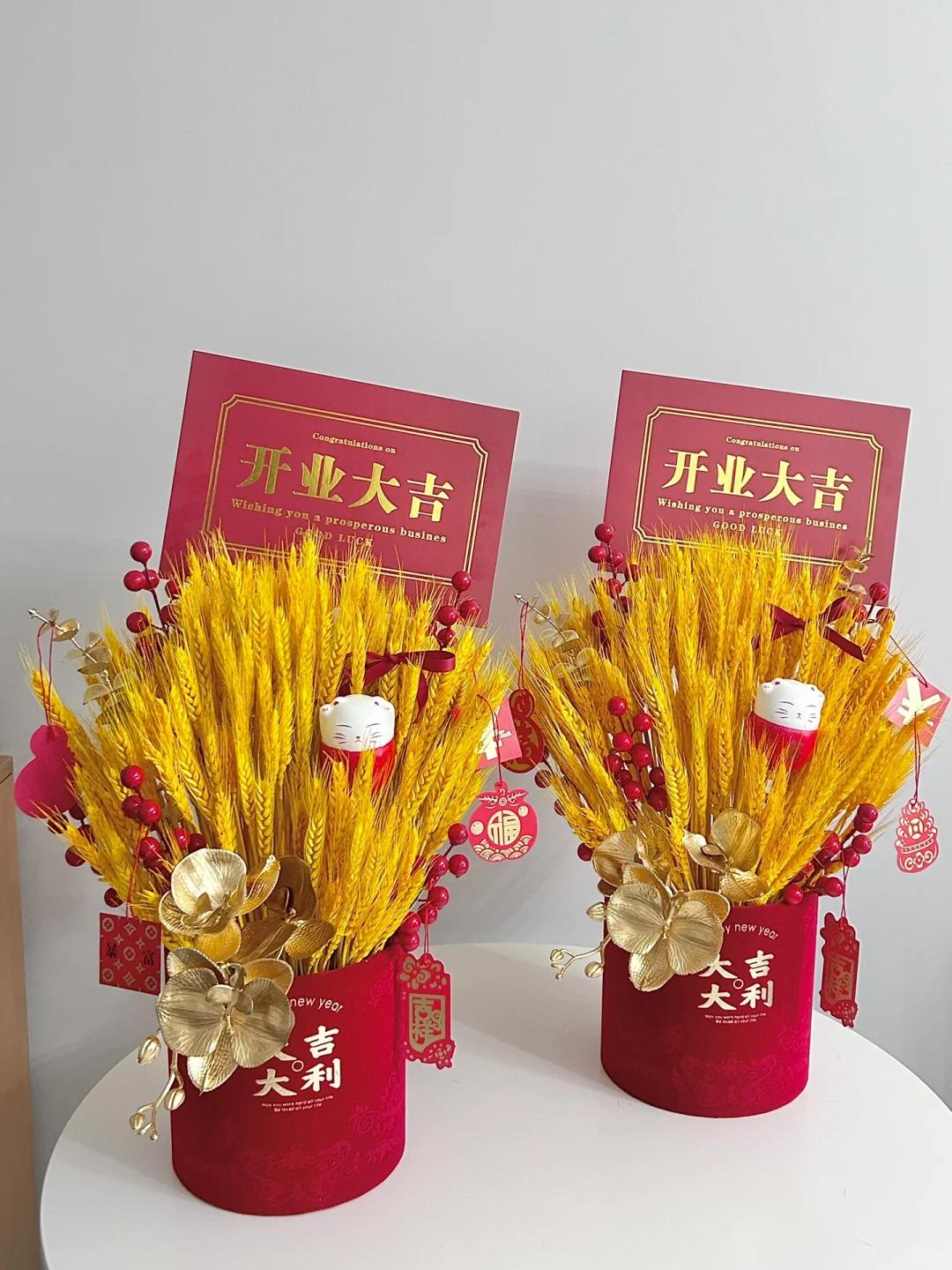 新址初成，共赴新程！